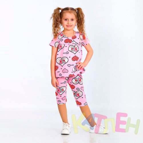 Пижама Влада -  оптом