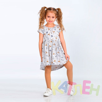 Платье Зая №5 отп