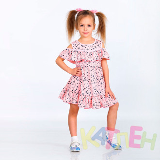 Платье Мотылек №2 отп