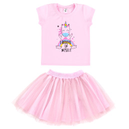 Костюм Фифа №2 отп