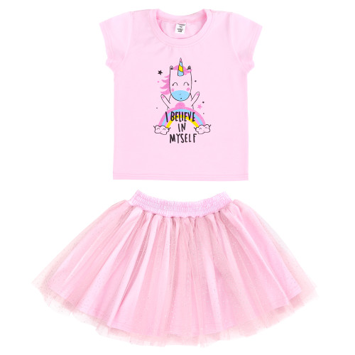 Костюм Фифа №2 -  оптом