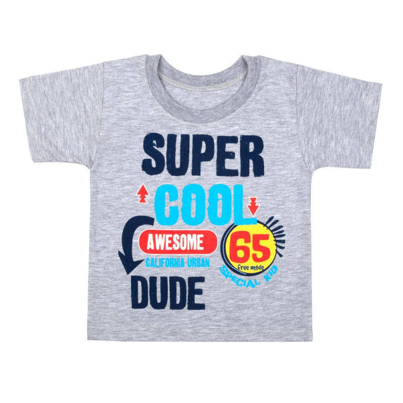 Футболка Super Cool -  оптом