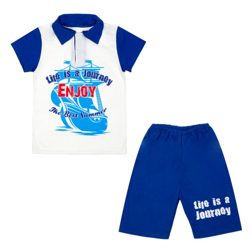 Костюм Engoy -  оптом