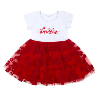 Платье Ливия отп