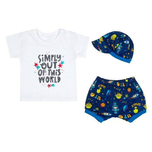 Комплект Ванятко №17 -  оптом