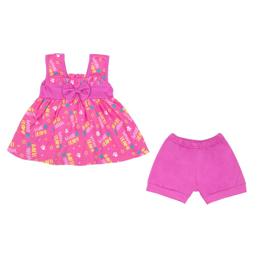 Костюм Нелли №3 -  оптом