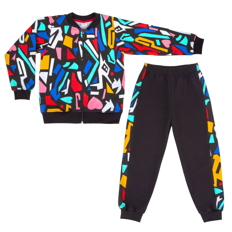 Костюм Жасмин №2