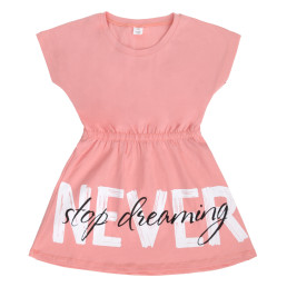 Платье Селена отп