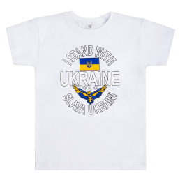 Футболка Патриот №2 отп