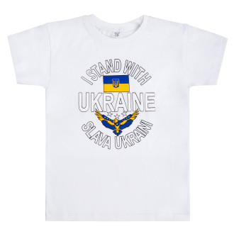 Футболка Патріот №2 отп