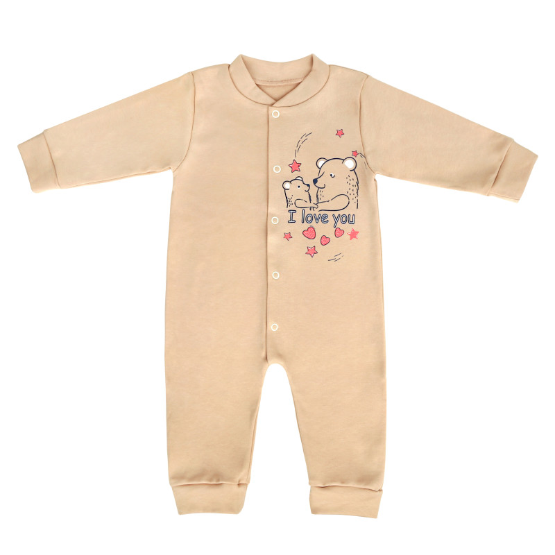 Человечек ясельный