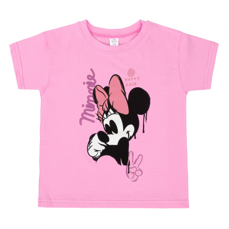 Футболка детская №11 -  оптом