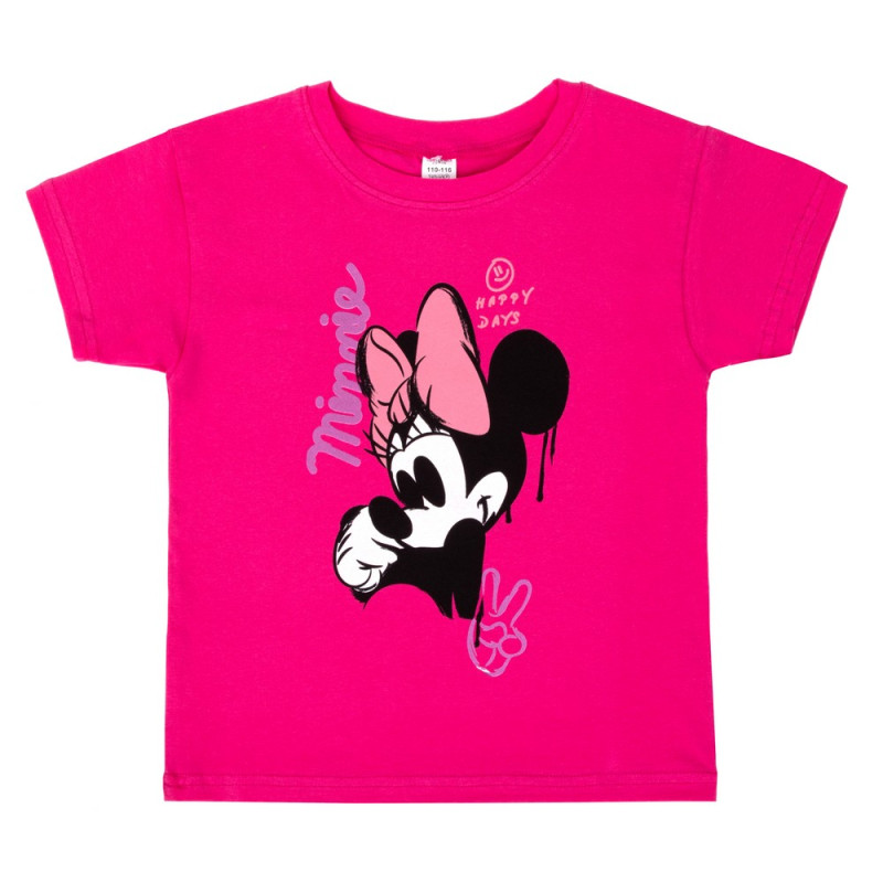 Футболка детская №11 -  оптом