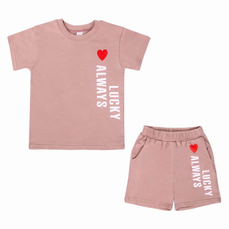 Костюм Щастячко -  оптом