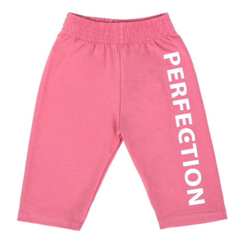 Трессы №7 -  оптом