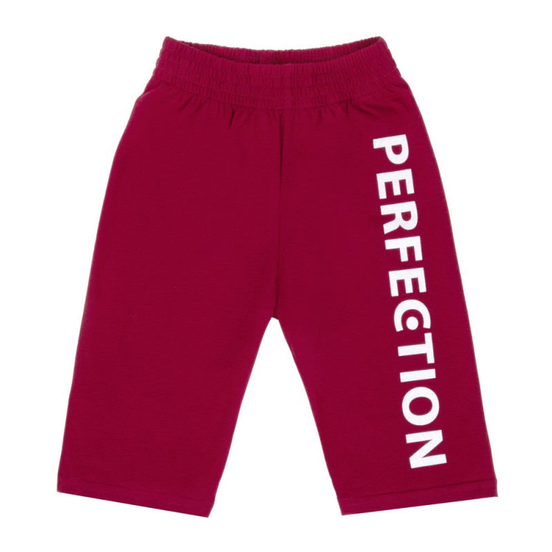 Трессы №7 -  оптом