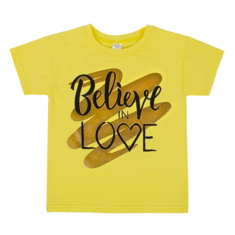 Футболка детская №12