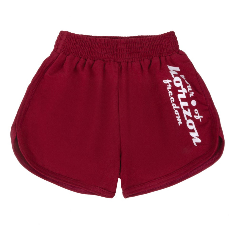 Шорты №26 - Шорты оптом