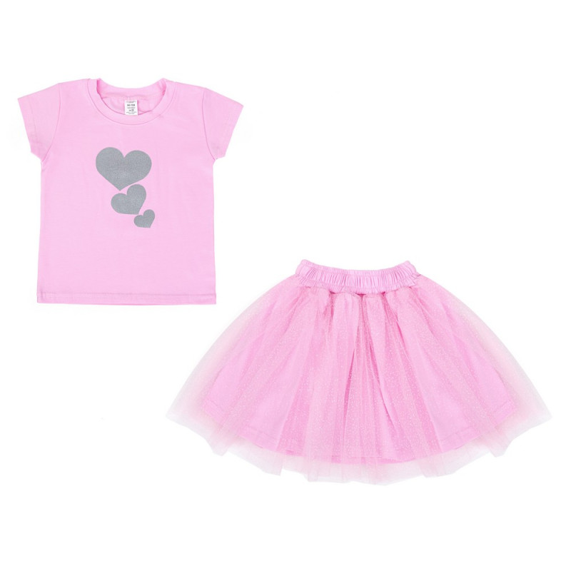 Костюм Фіфа №3