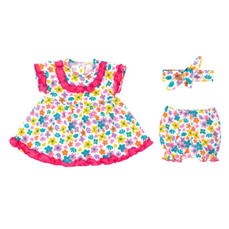 Комплект Ясочка №11 отп