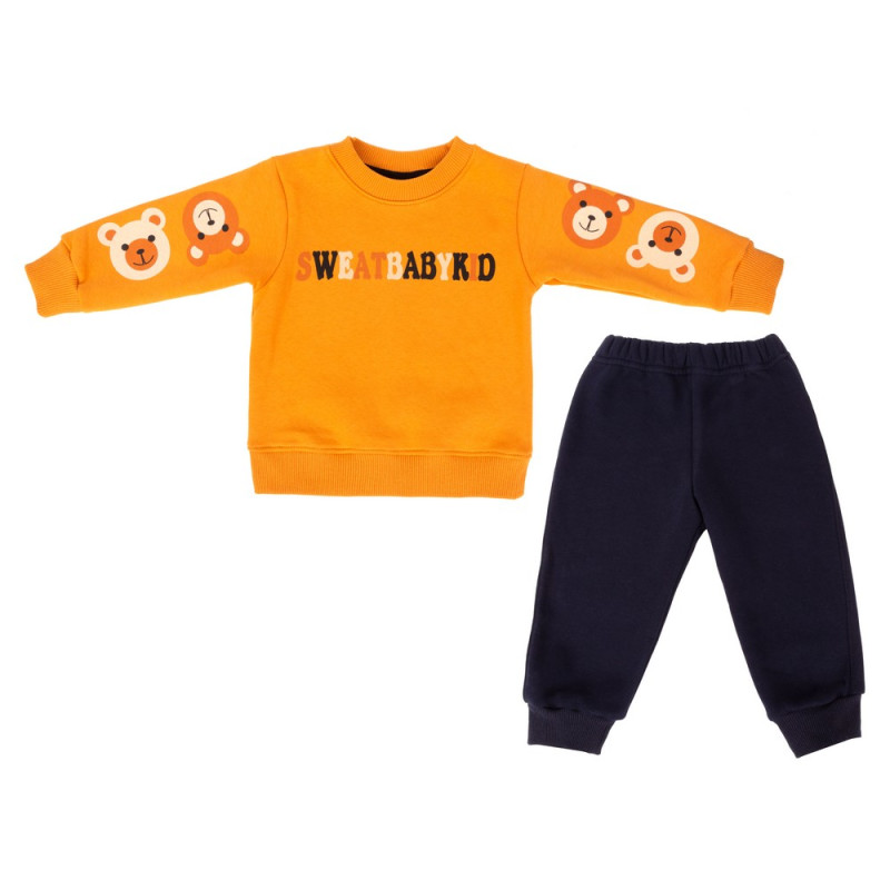 Костюм Світ тварин