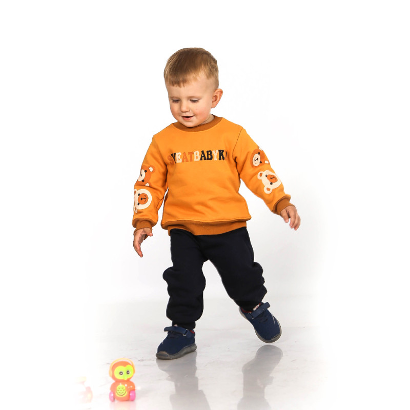 Костюм Світ тварин