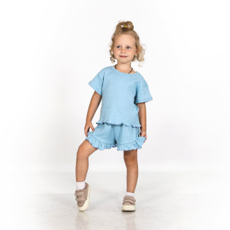 Костюм Модний отп