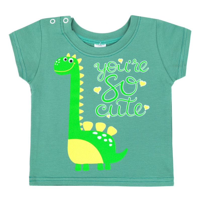 Футболка детская №9 -  оптом