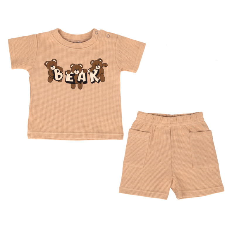 Костюм Пустунчик