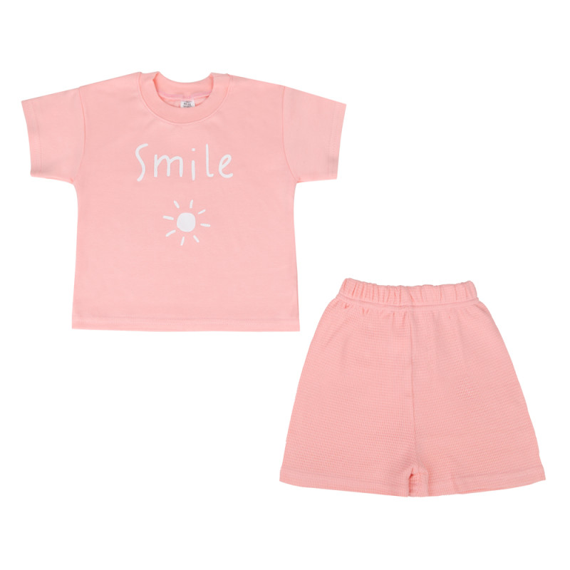 Костюм Кармашка №2