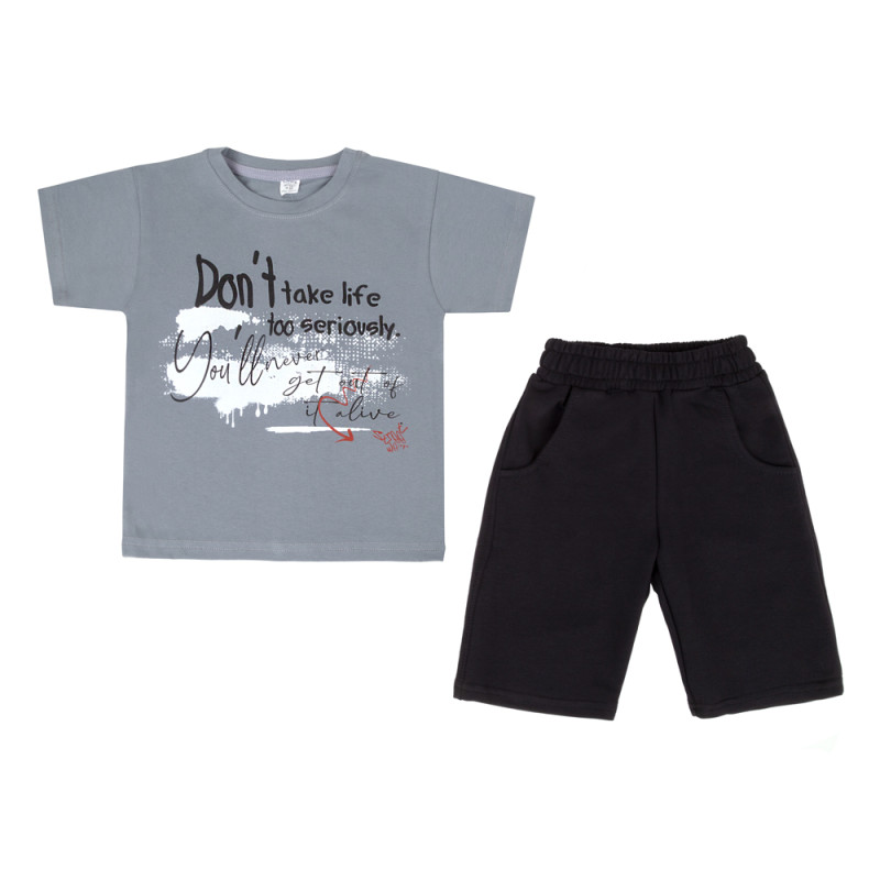 Костюм Орест