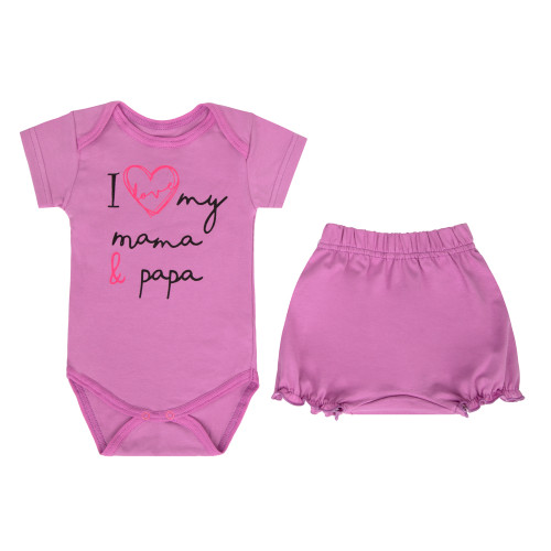 Комплект Маня №1б