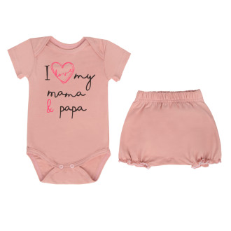 Комплект Маня №2п отп