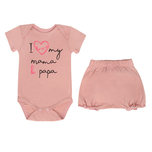 Комплект Маня №2п