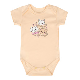 Бодик детский №1м отп