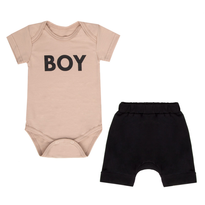 Костюм Бебі Бой №2