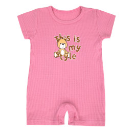 Песочник Кудряш отп