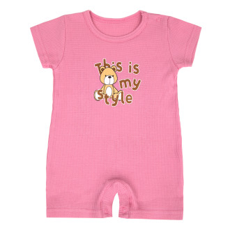 Пісочник Кудряш отп