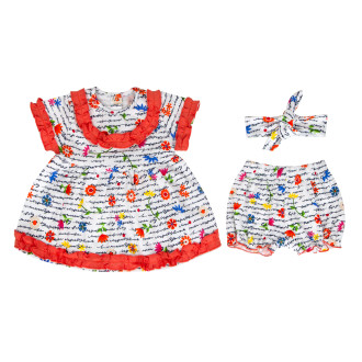 Комплект Ясочка №12 отп