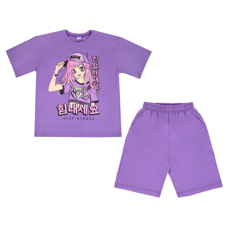 Костюм Селфі