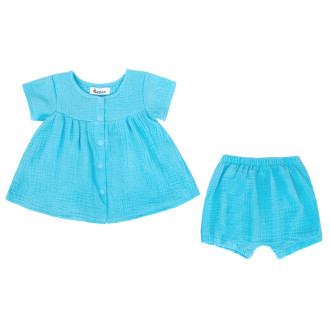 Костюм Божена гол отп