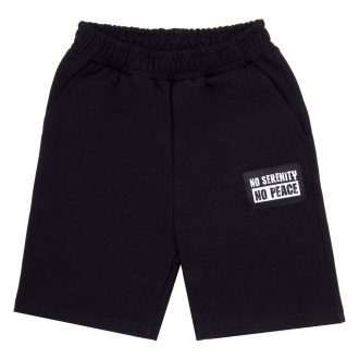 Шорти Бермуди №23 отп