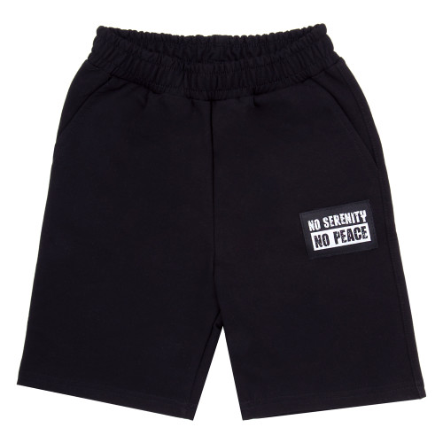 Шорты Бермуды №23