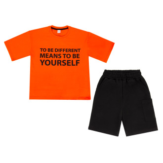 Костюм Ян отп