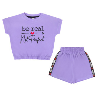 Костюм Альбина №2 отп