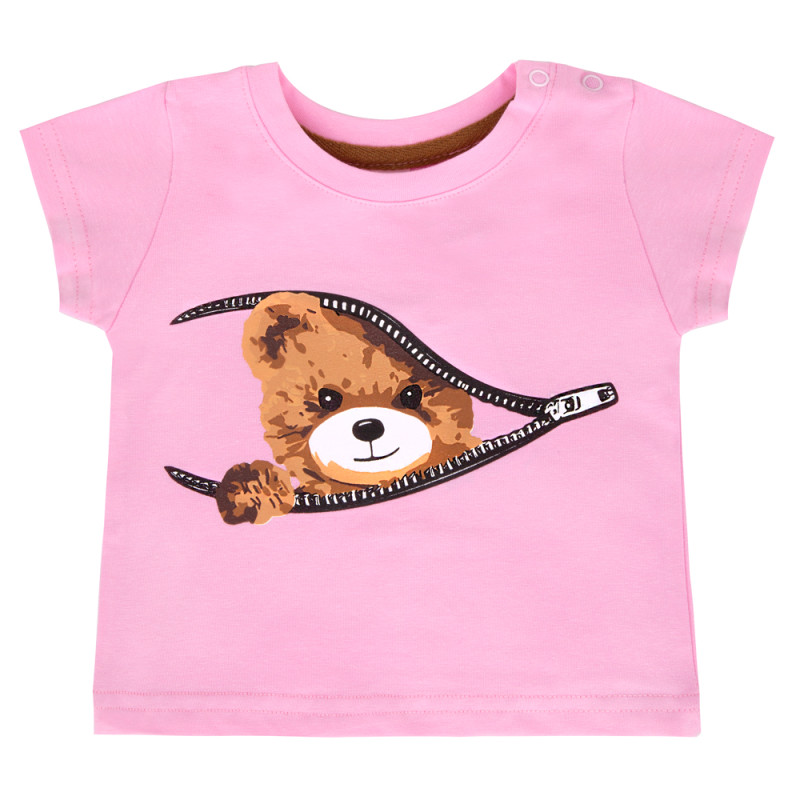 Футболка ясельна №2