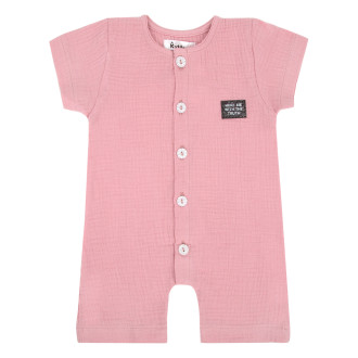 Пісочник Лале отп