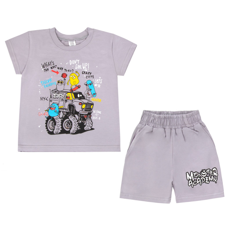 Костюм Крейзи