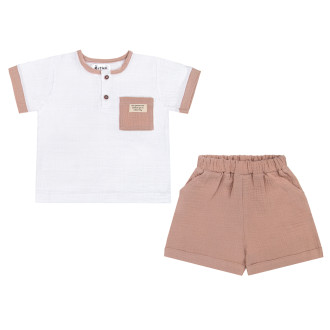 Костюм Игнат №3 отп