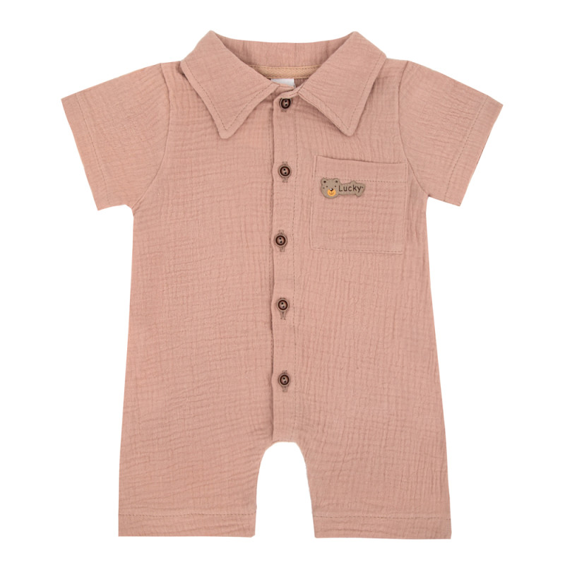 Пісочник Лу